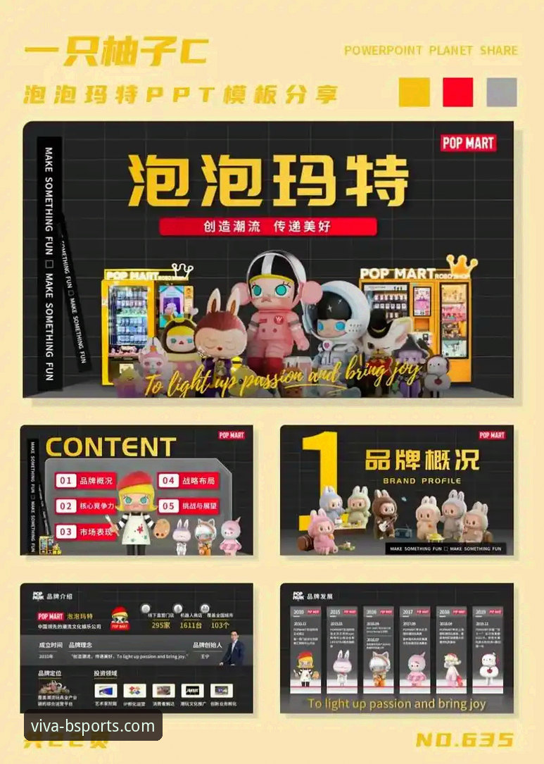 揭秘bsports娱乐平台：一个值得信赖的娱乐品牌背后的创新逻辑