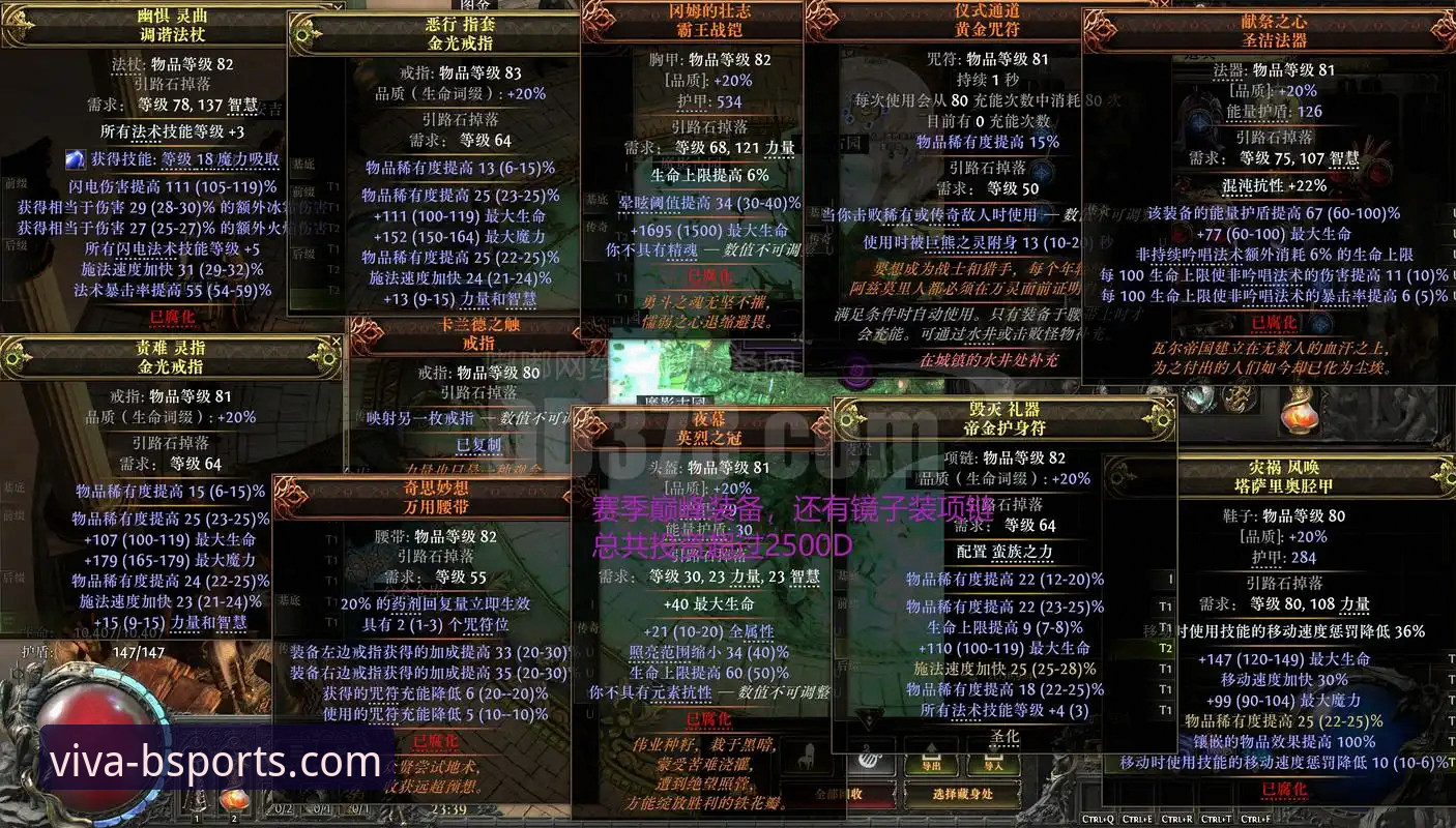 BS娱乐城下载教程 BS娱乐城下载必看!3步搞定安装,老用户分享5大避坑经验与实操技巧